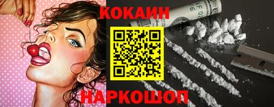 прущие грибы Краснознаменск