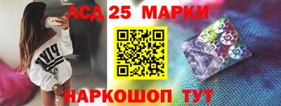 прущие грибы Краснознаменск