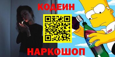 прущие грибы Краснознаменск