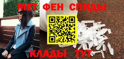 прущие грибы Краснознаменск