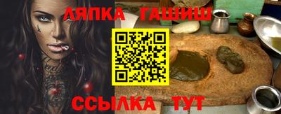 наркотики Краснодар