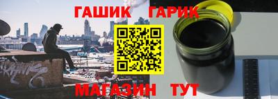 прущие грибы Краснознаменск