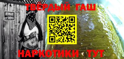 прущие грибы Краснознаменск